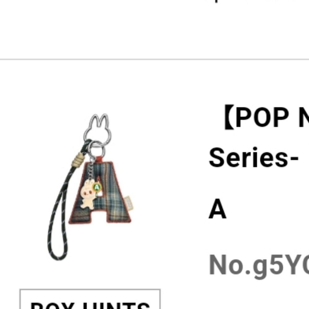 Letter “A” - Labubu Pop Mart The Monsters Pin for Love Keychain Letter